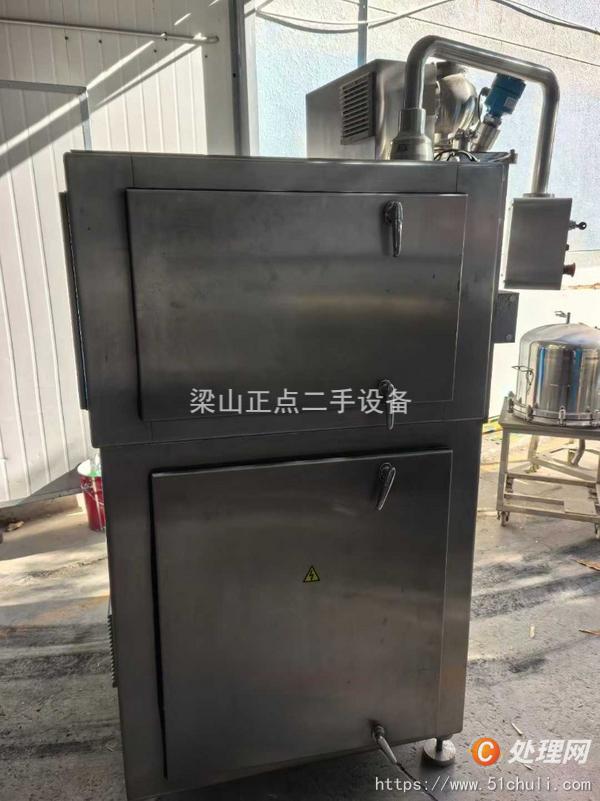 二手制粒機(jī)