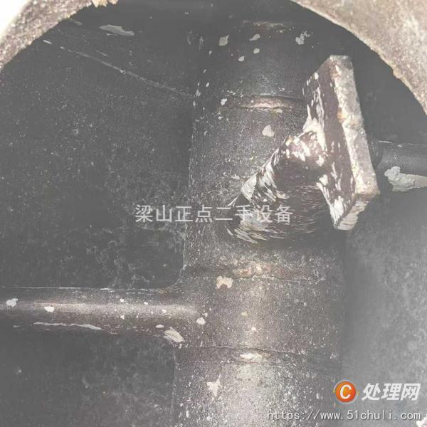 二手耙式干燥機
