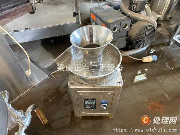 二手粉碎機(jī)