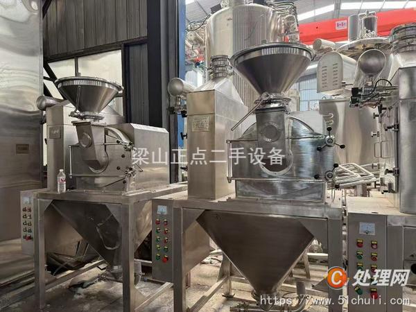 二手粉碎機