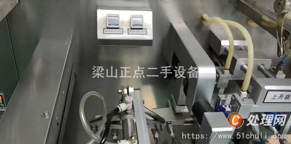 其他二手食品設(shè)備