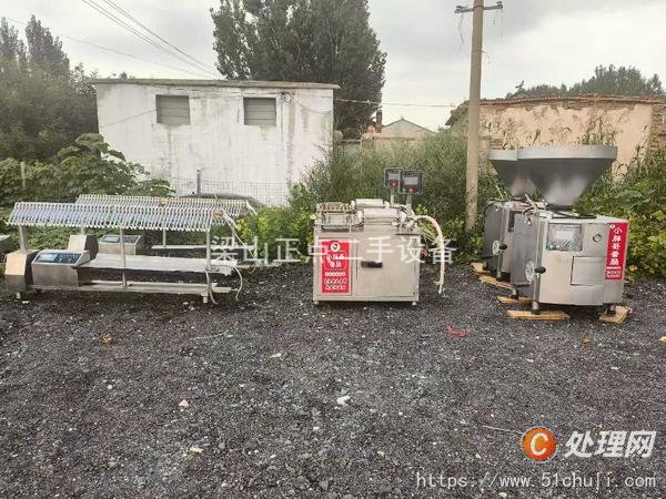 二手灌腸機(jī)