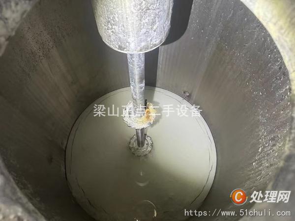二手反應(yīng)釜