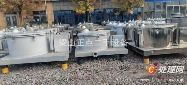 二手平板式離心機(jī)
