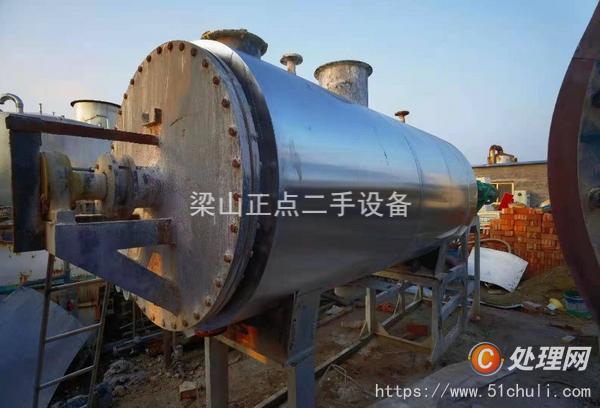 二手耙式干燥機