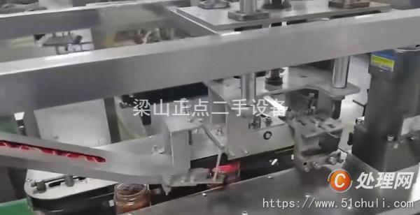 二手灌裝機
