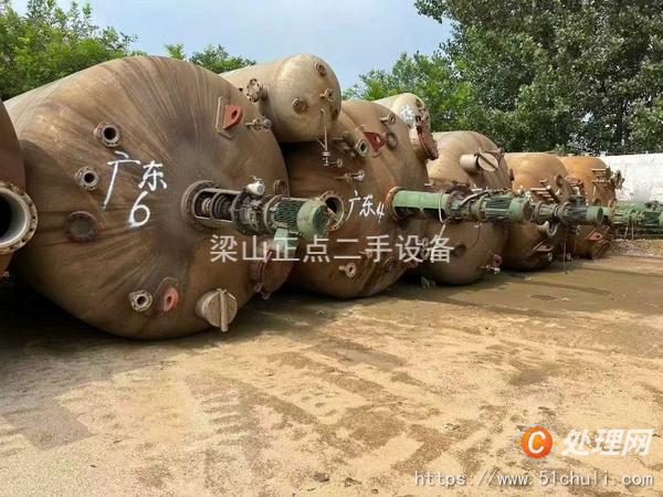 二手反應(yīng)釜