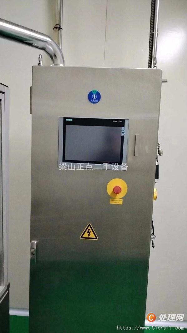 二手膠囊填充機