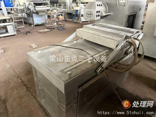 二手食品加工機械