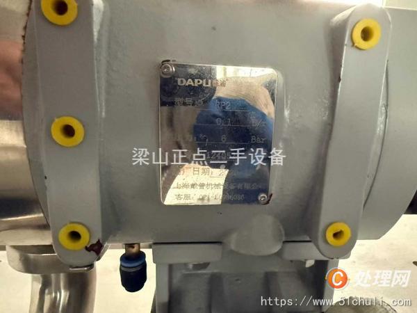 二手灌裝機