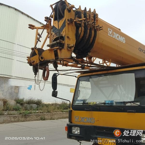 二手汽車吊