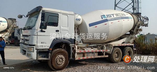 二手混凝土攪拌罐車