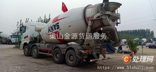 二手混凝土攪拌罐車