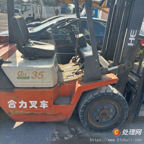 二手叉車