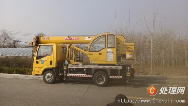 二手汽車吊