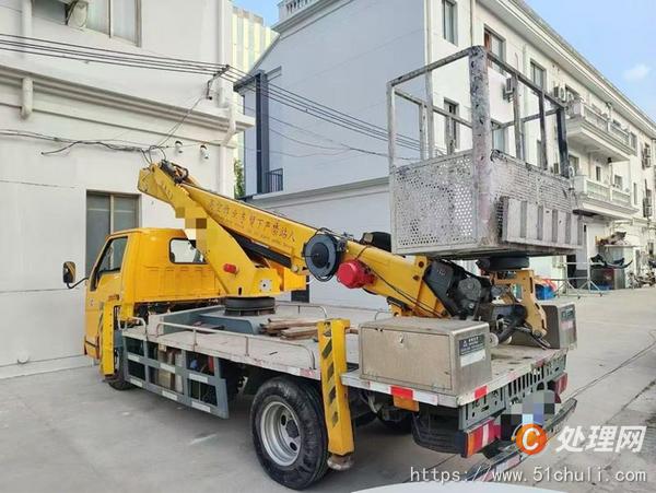 二手登高車