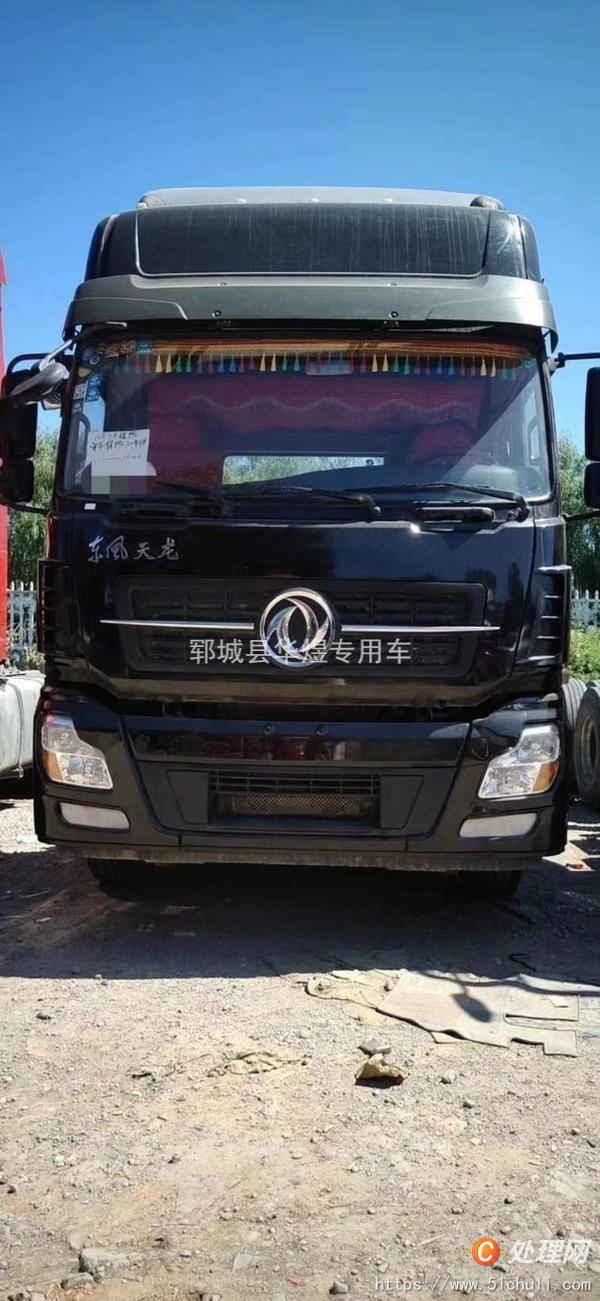 转让东风天龙国四16年9月420马力双驱轻体包提档过户可分期付款