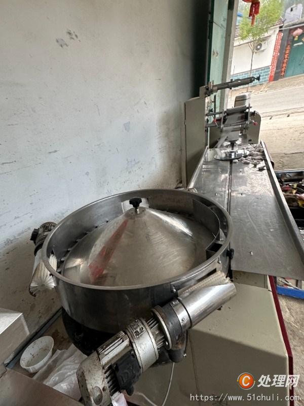 二手包裝機(jī)