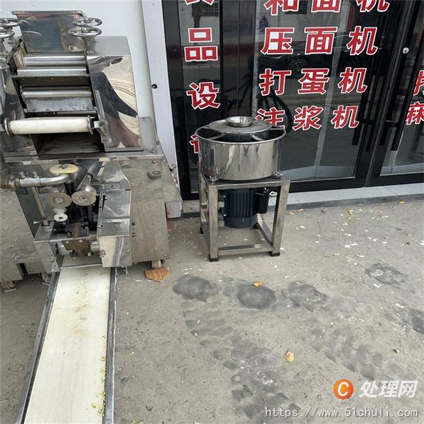 二手包子機