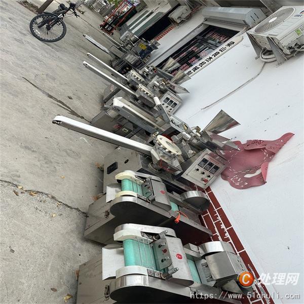 二手包子機