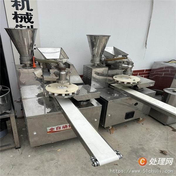 二手包子機
