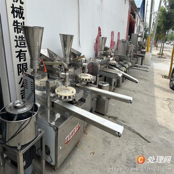 二手包子機