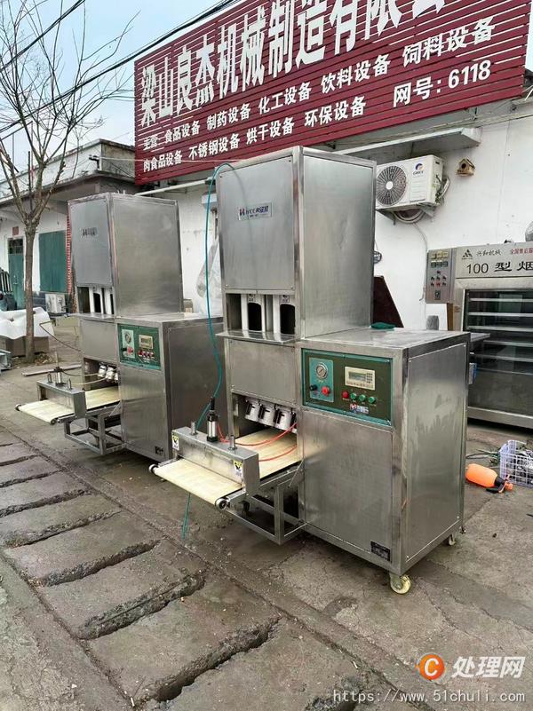 其他二手食品設備