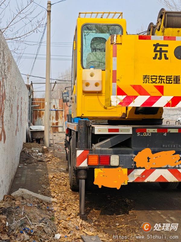 二手汽車吊