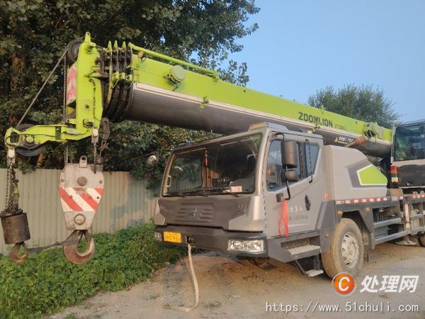 二手汽車吊