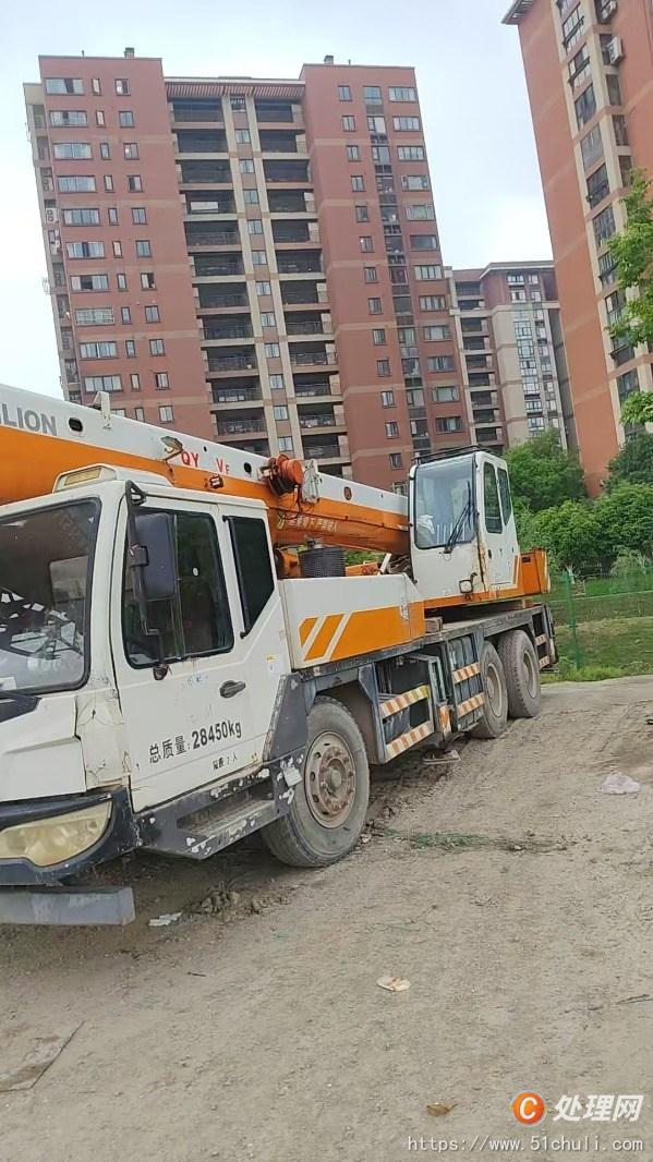 二手汽車吊