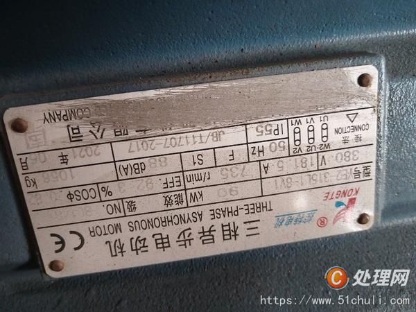 二手電動(dòng)機(jī)