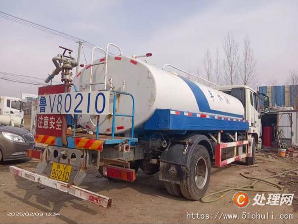二手灑水車