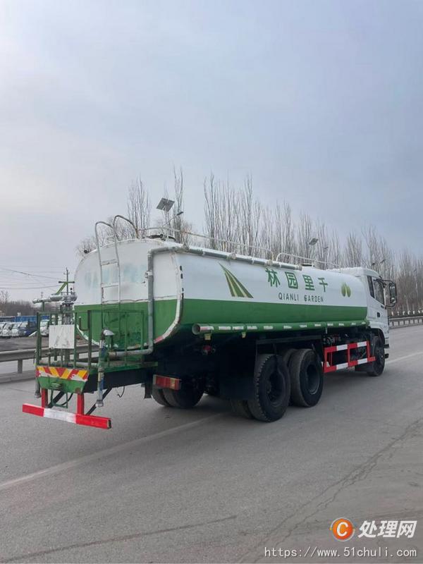 二手灑水車