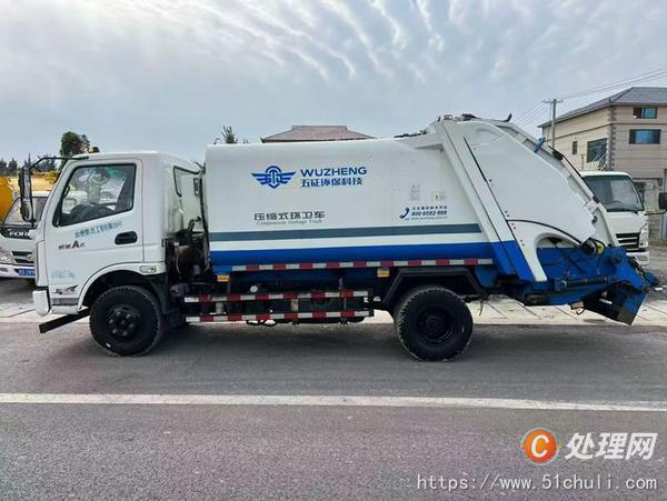 二手壓縮式垃圾車