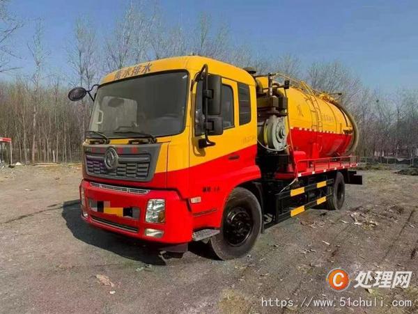 二手吸污車