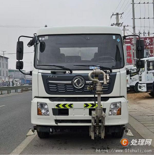 二手灑水車