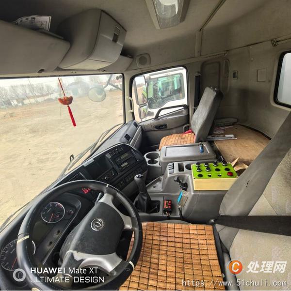二手灑水車