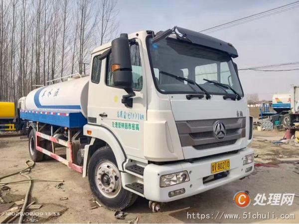 二手灑水車