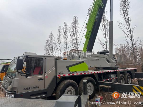 二手汽車吊