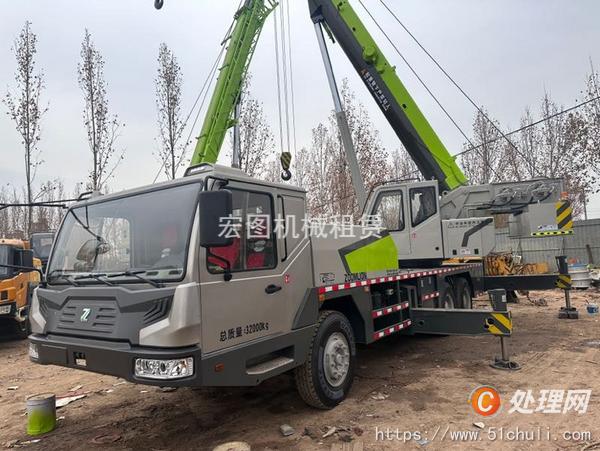 二手汽車吊