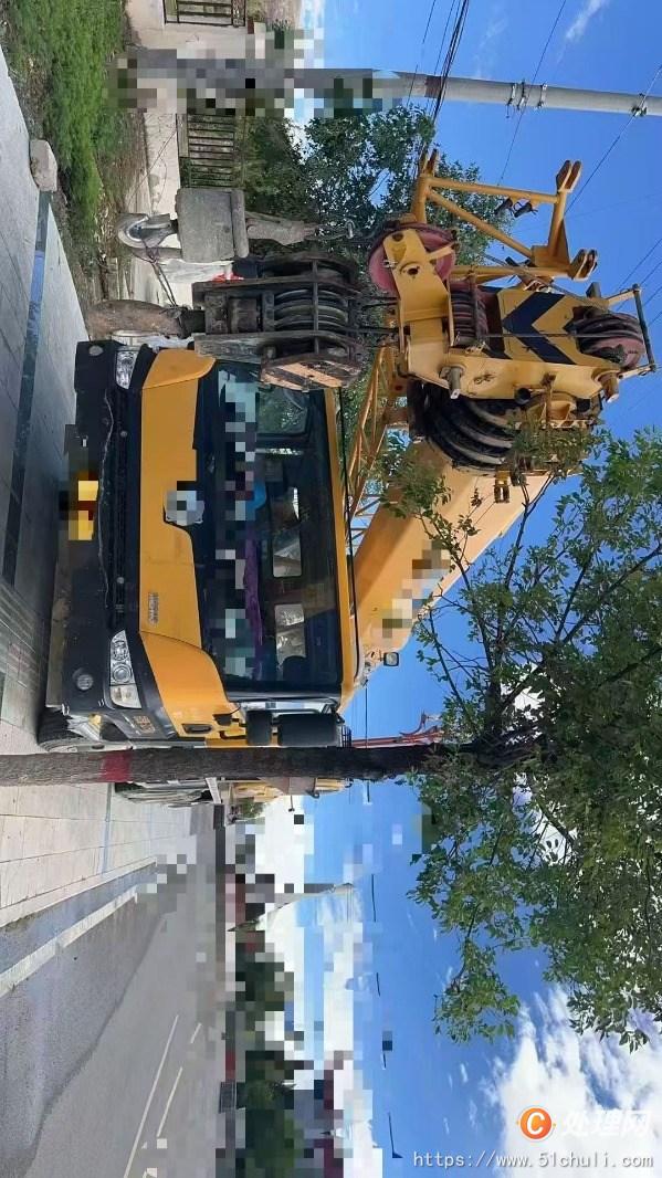 二手汽車吊