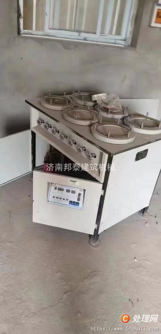 二手實驗室設(shè)備