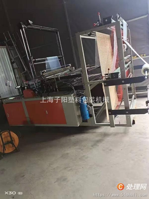 二手制袋機