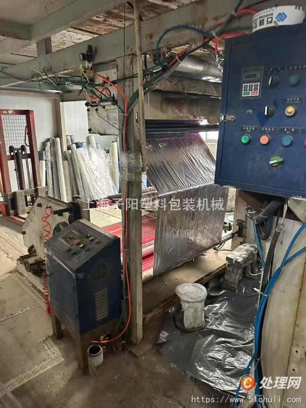 二手涂布機