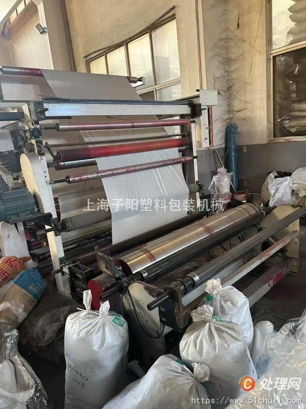 其他二手印刷設(shè)備
