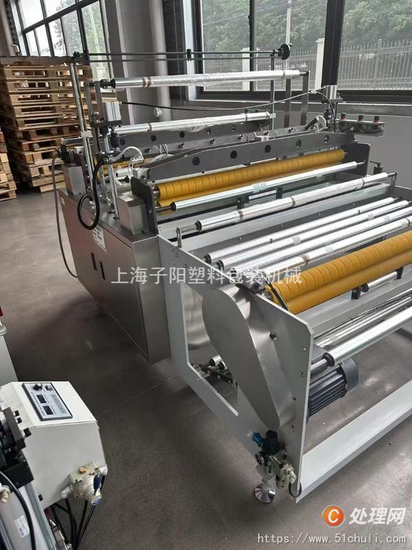 二手制袋機