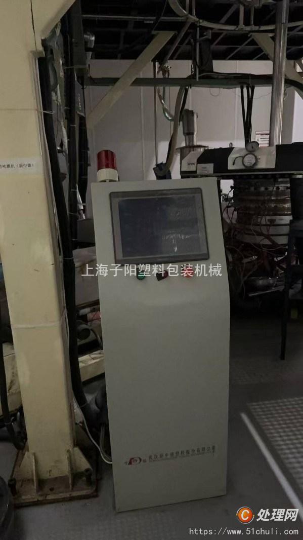二手吹膜機(jī)