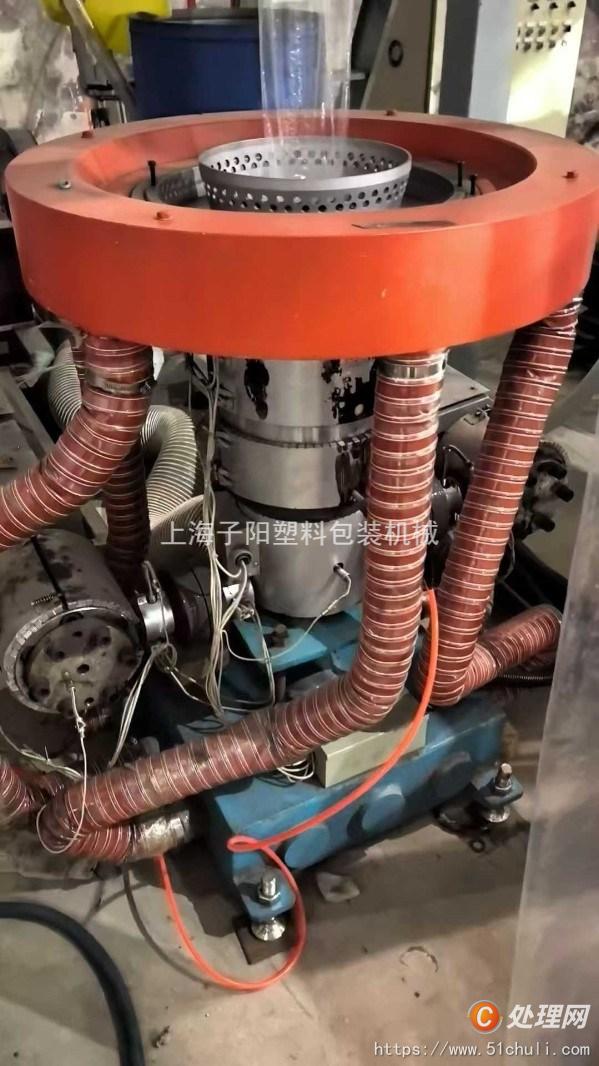 二手吹膜機