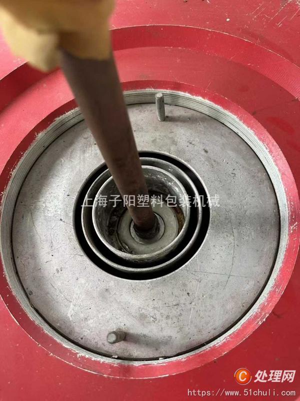 二手吹膜機