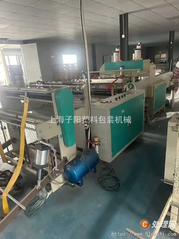 二手制袋機